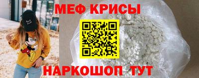 дистиллят марихуана Пугачёв