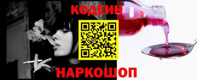 Альфа ПВП Пушкино