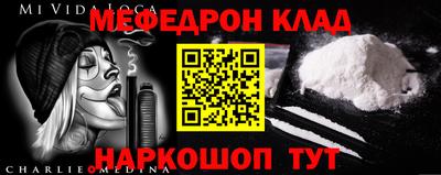 Альфа ПВП Пушкино