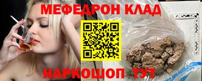 Альфа ПВП Пушкино