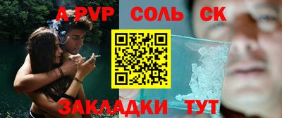 дистиллят марихуана Пугачёв