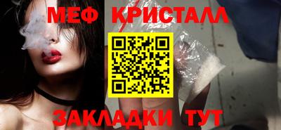 дистиллят марихуана Пугачёв