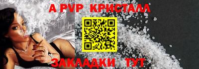 PSILOCYBIN Пыть-Ях