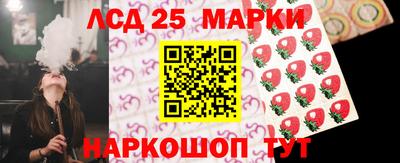 дистиллят марихуана Пугачёв