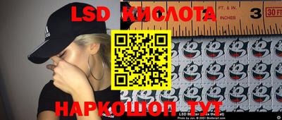 дистиллят марихуана Пугачёв
