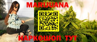 PSILOCYBIN Пыть-Ях