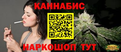 PSILOCYBIN Пыть-Ях