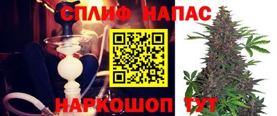 дистиллят марихуана Пугачёв