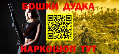 PSILOCYBIN Пыть-Ях