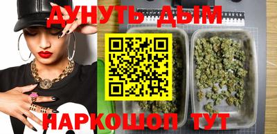 Альфа ПВП Пушкино
