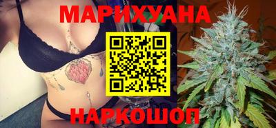 Альфа ПВП Пушкино