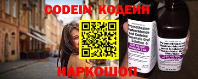PSILOCYBIN Пыть-Ях