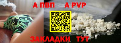 дистиллят марихуана Пугачёв