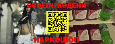 PSILOCYBIN Пыть-Ях