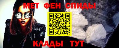 Альфа ПВП Пушкино