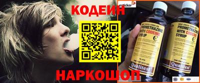 Альфа ПВП Пушкино
