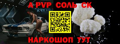 дистиллят марихуана Пугачёв