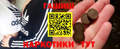 PSILOCYBIN Пыть-Ях