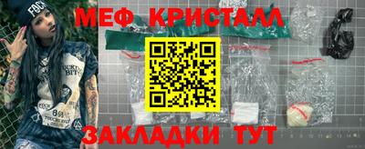 дистиллят марихуана Пугачёв