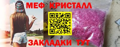 дистиллят марихуана Пугачёв