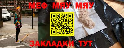 Альфа ПВП Пушкино